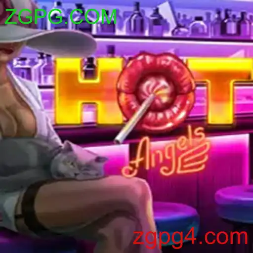 HotAngels