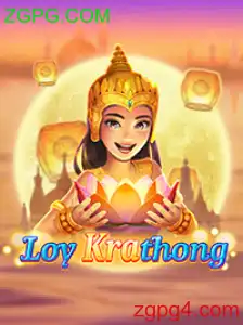 LoyKrathong